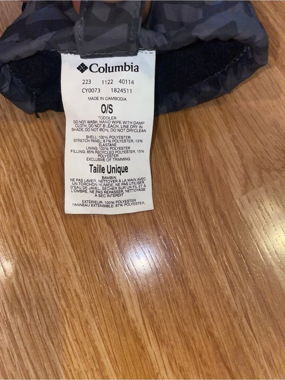 Columbia Kids Black and Gray Patterned Mittens